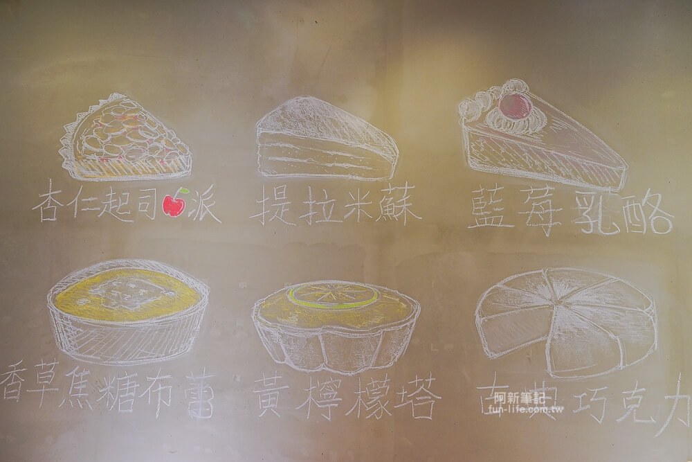 本心三明治甜點-18