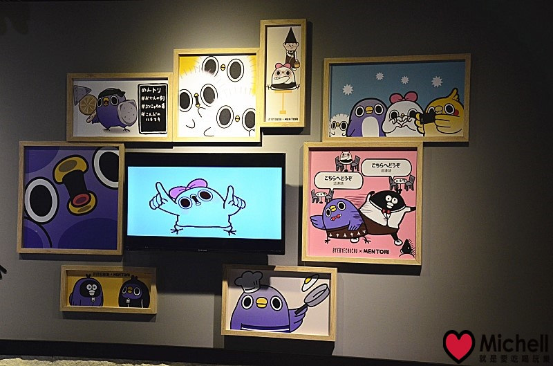 掰掰啾啾 X 懶得"鳥"你 X 頑食 Café 武昌店