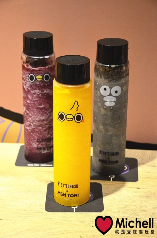 掰掰啾啾 X 懶得"鳥"你 X 頑食 Café 武昌店