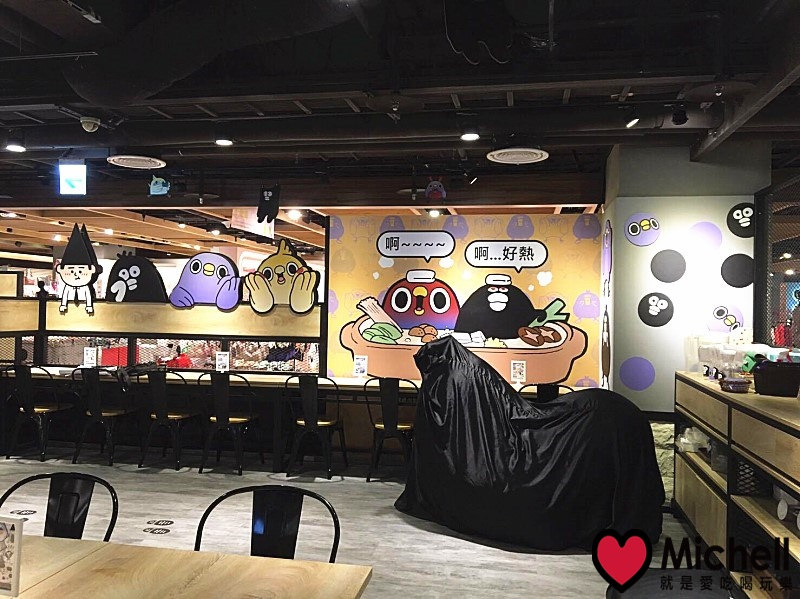掰掰啾啾 X 懶得"鳥"你 X 頑食 Café 武昌店
