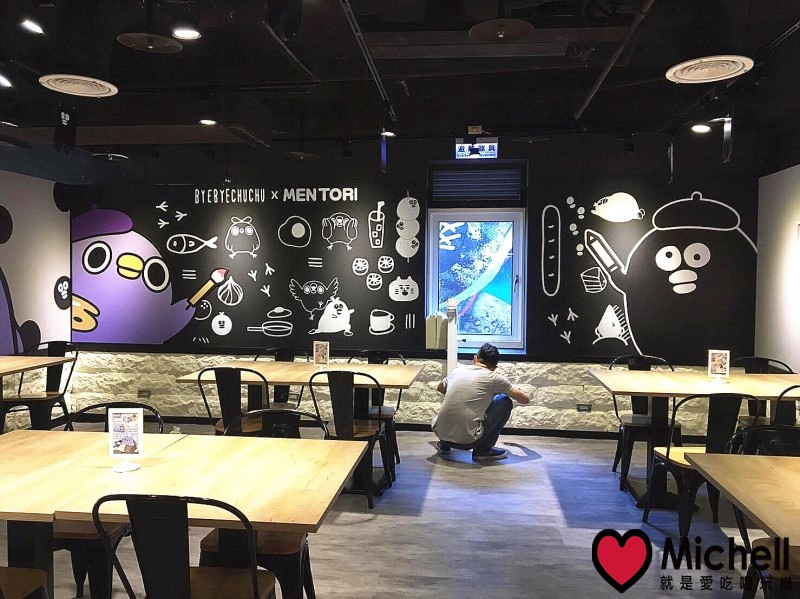 掰掰啾啾 X 懶得"鳥"你 X 頑食 Café 武昌店