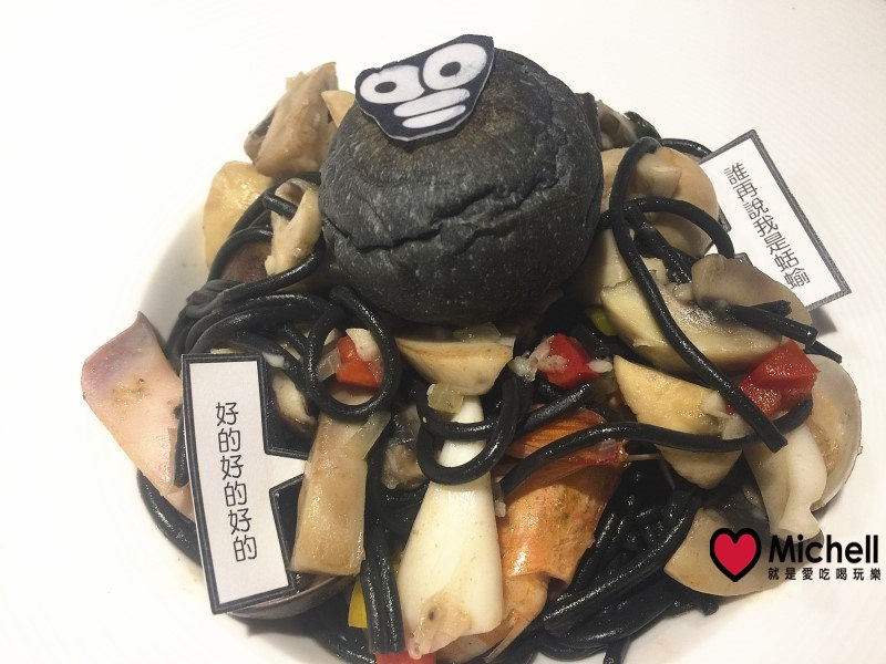 掰掰啾啾 X 懶得"鳥"你 X 頑食 Café 武昌店