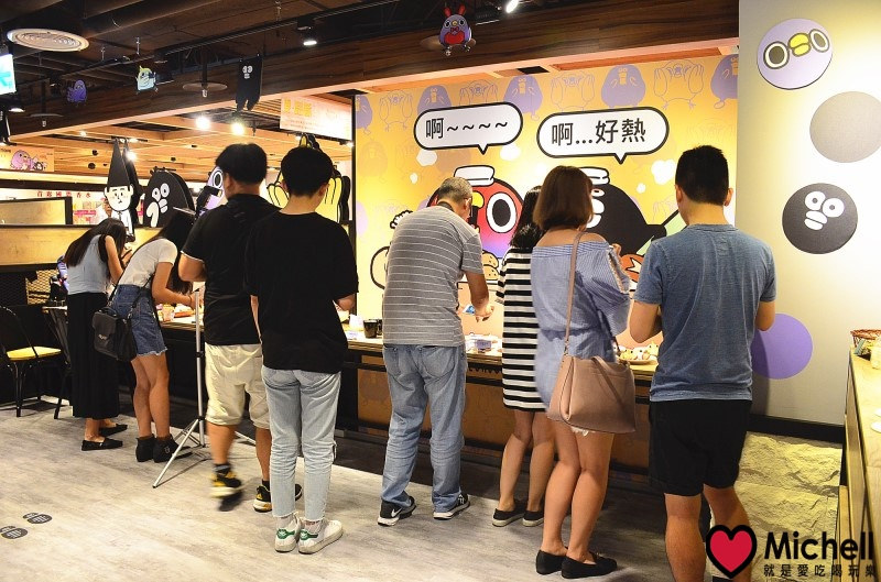 掰掰啾啾 X 懶得"鳥"你 X 頑食 Café 武昌店