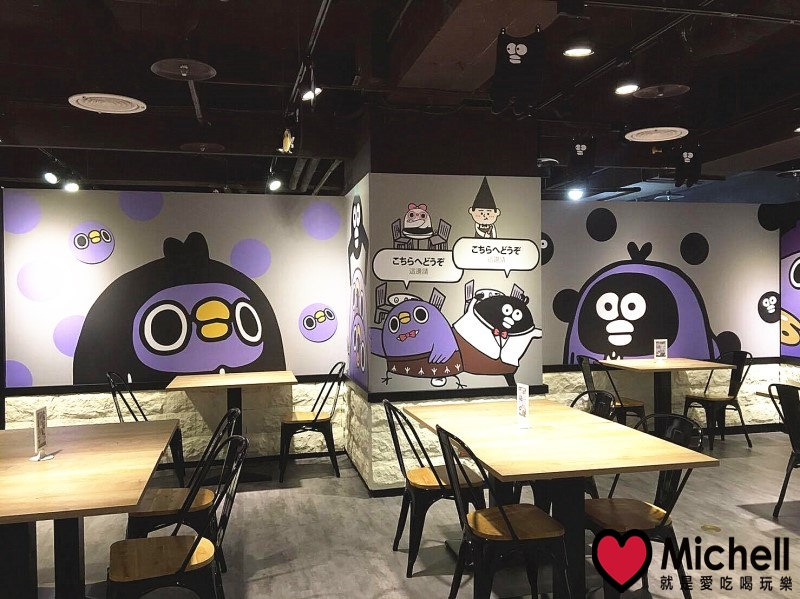 掰掰啾啾 X 懶得"鳥"你 X 頑食 Café 武昌店