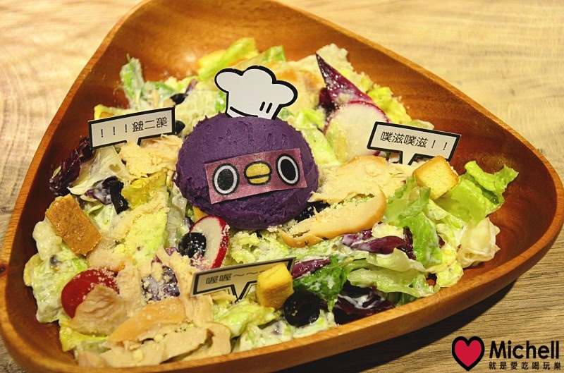 掰掰啾啾 X 懶得"鳥"你 X 頑食 Café 武昌店