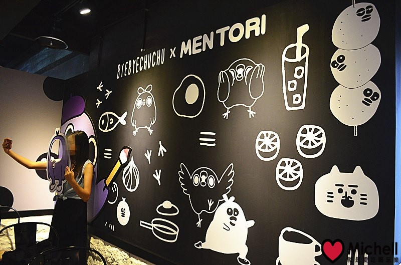 掰掰啾啾 X 懶得"鳥"你 X 頑食 Café 武昌店