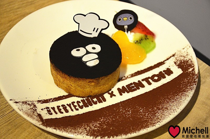 掰掰啾啾 X 懶得"鳥"你 X 頑食 Café 武昌店