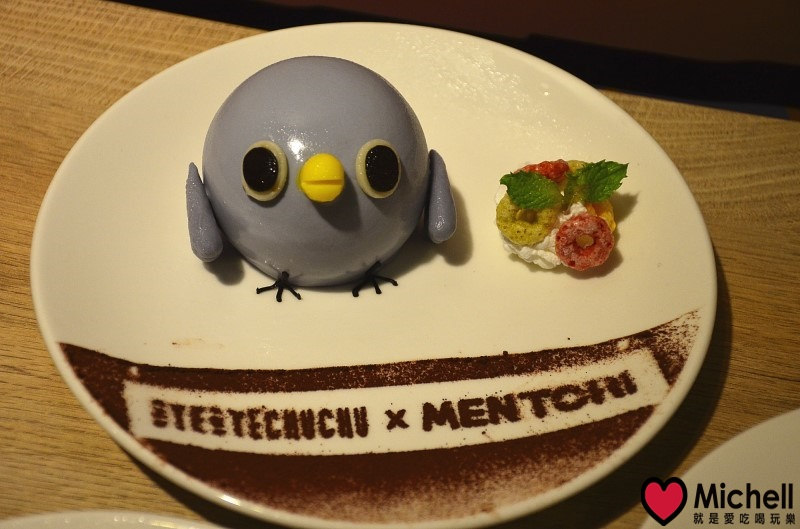 掰掰啾啾 X 懶得"鳥"你 X 頑食 Café 武昌店