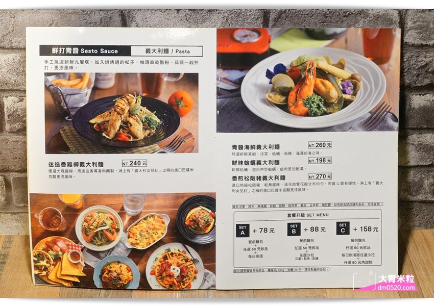 新北三重義式餐廳,黑邦廚房,冬季新品極黑豬南瓜奶油義大利麵,人氣限定萌貓慕斯蛋糕,超萌超可愛!捷運徐匯中學站美食推薦, - 大胃米粒 DAVID & MILLY