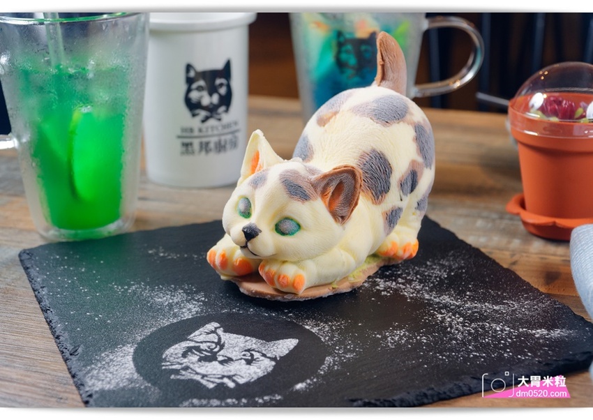 新北三重義式餐廳,黑邦廚房,冬季新品極黑豬南瓜奶油義大利麵,人氣限定萌貓慕斯蛋糕,超萌超可愛!捷運徐匯中學站美食推薦, - 大胃米粒 DAVID & MILLY