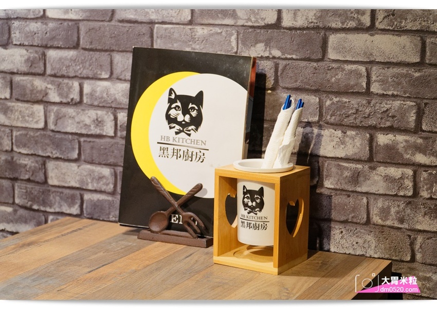 新北三重義式餐廳,黑邦廚房,冬季新品極黑豬南瓜奶油義大利麵,人氣限定萌貓慕斯蛋糕,超萌超可愛!捷運徐匯中學站美食推薦, - 大胃米粒 DAVID & MILLY