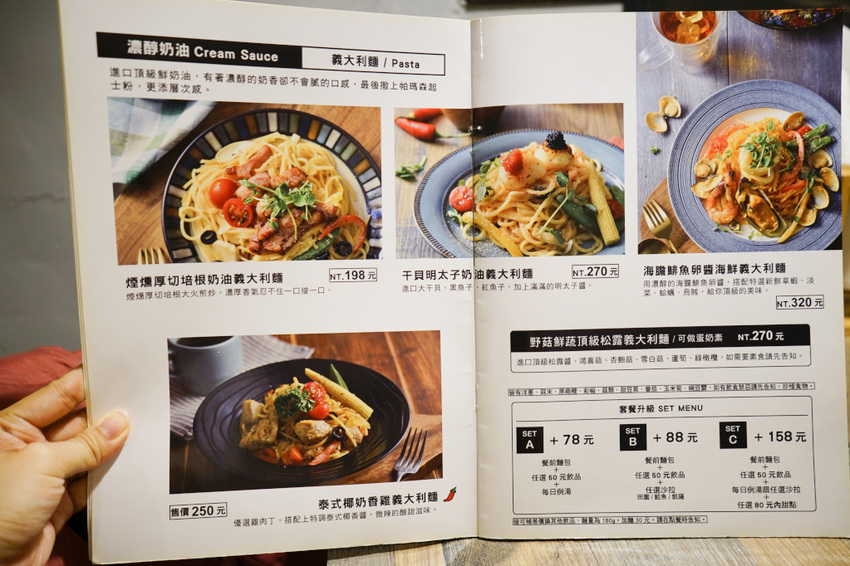 台北｜黑邦廚房 多肉植物可以吃?! 連貓咪也吃下肚，三重超可愛創意甜點！ - 奇奇一起玩樂趣