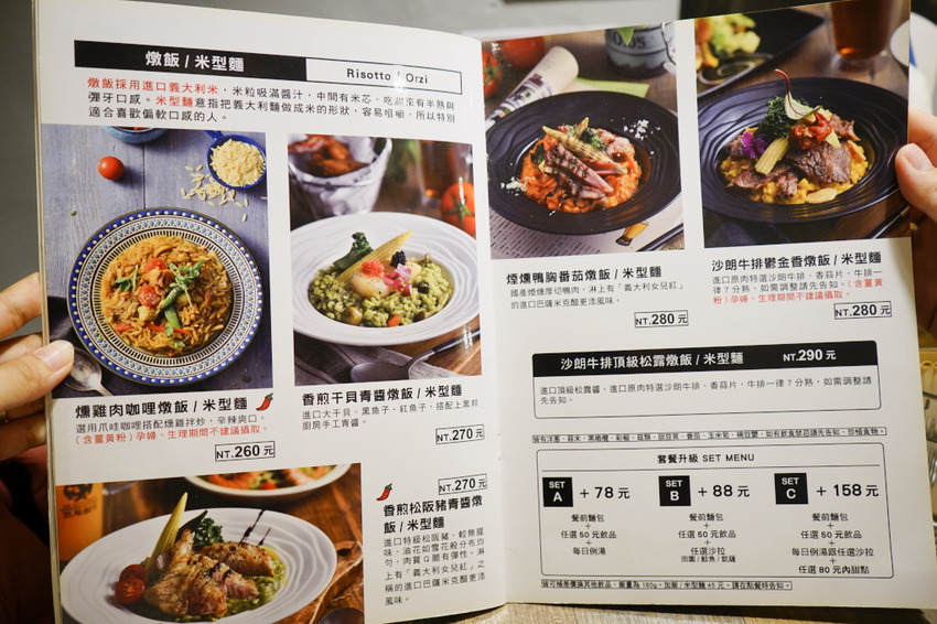 台北｜黑邦廚房 多肉植物可以吃?! 連貓咪也吃下肚，三重超可愛創意甜點！ - 奇奇一起玩樂趣