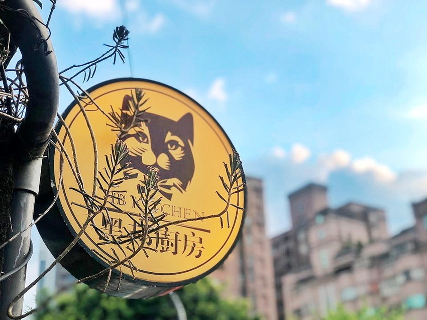 2019-07-28 09.56.10 6