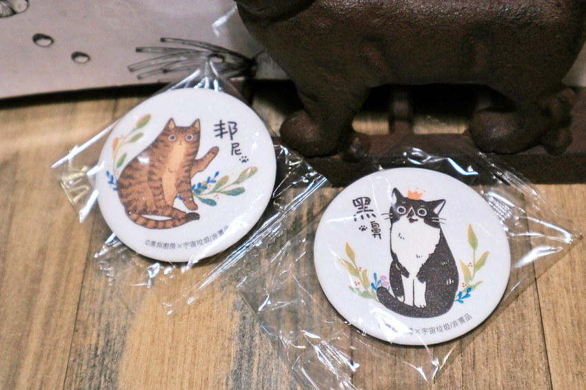 2019-07-28 09.56.11 4