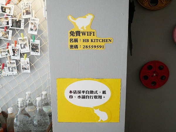 黑邦廚房：黑邦廚房-新北三重義式料理  巷弄中的小店藏著美味手作餐點  各國特色風味都嚐得到