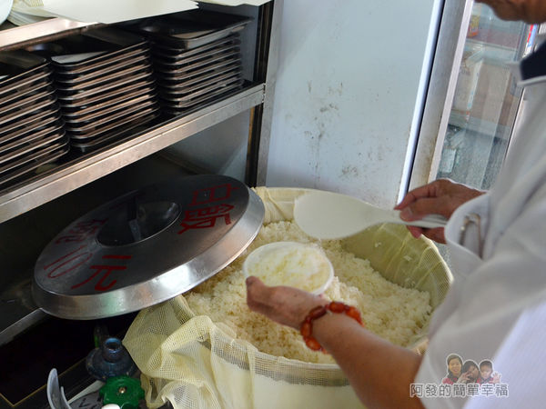 香甜小吃11-白飯自取