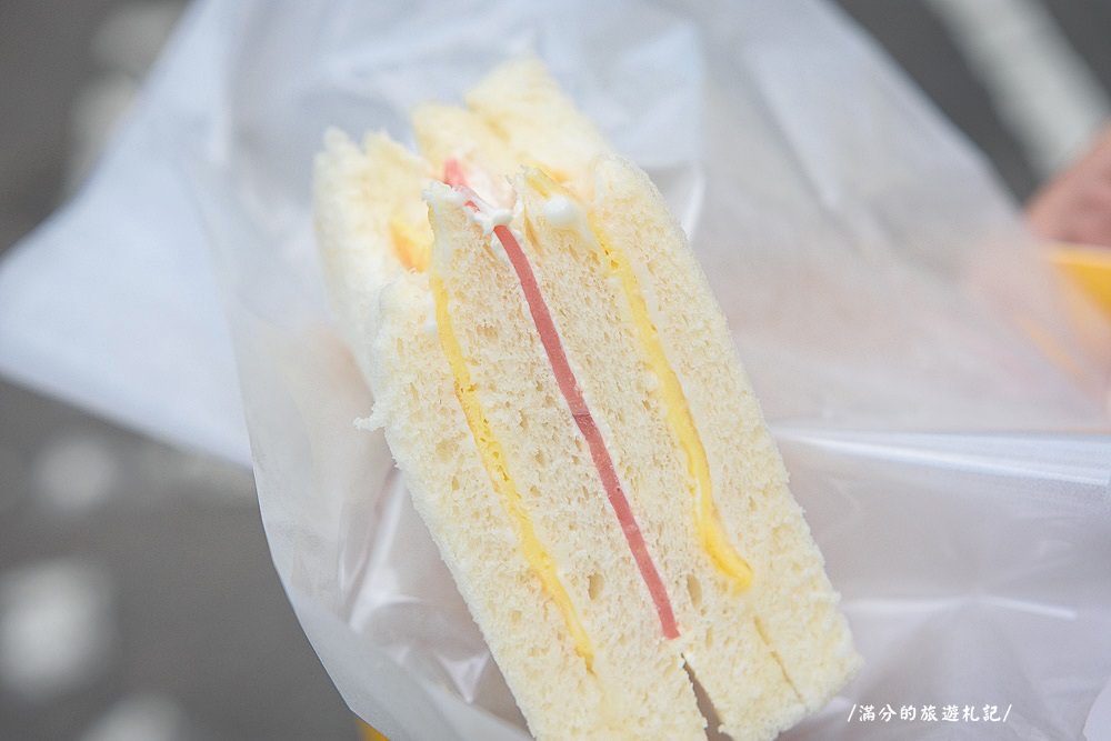 桃園市美食》洪瑞珍三明治專賣店(桃園店) 台西農產旁 傳統不華麗的三明治 - 滿分的旅遊札記