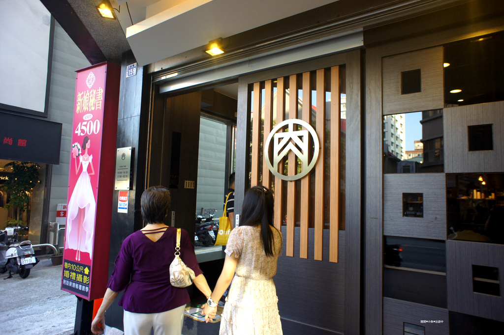 DSC00662.JPG DSC00662.JPG