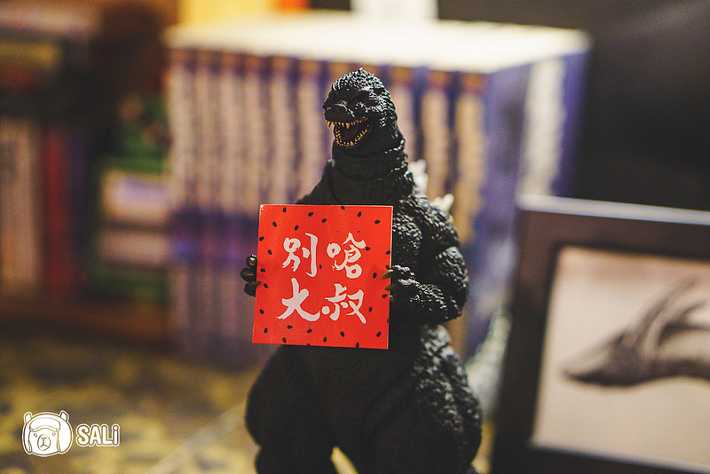 別嗆大叔-16