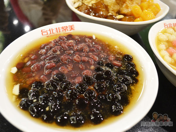 台北非常美29-天然豆花
