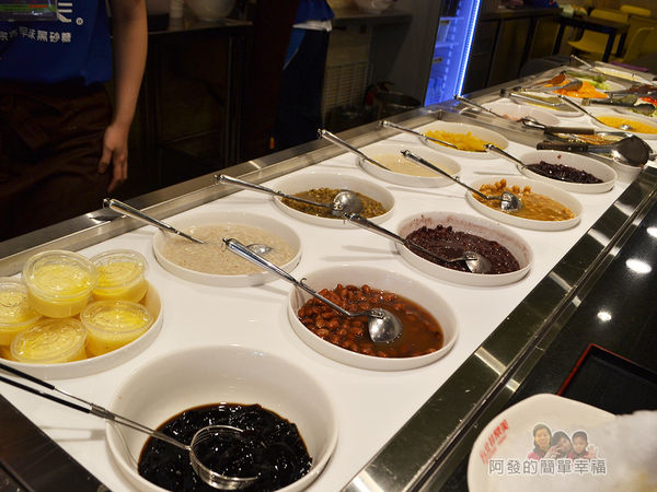 台北非常美13-冰料有20多種選擇不少