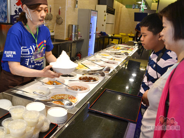 台北非常美07-如雪山般模樣的清剉冰