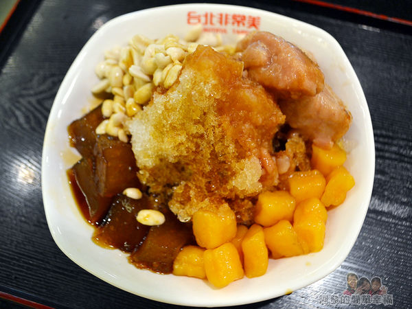 台北非常美25-黑糖剉冰俯視