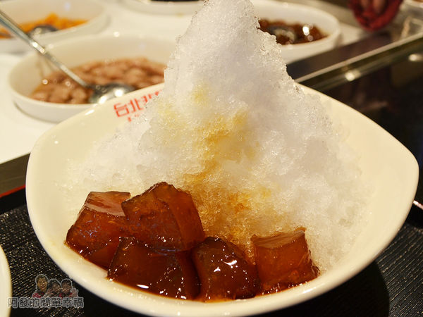 台北非常美17-剉冰與粉粿