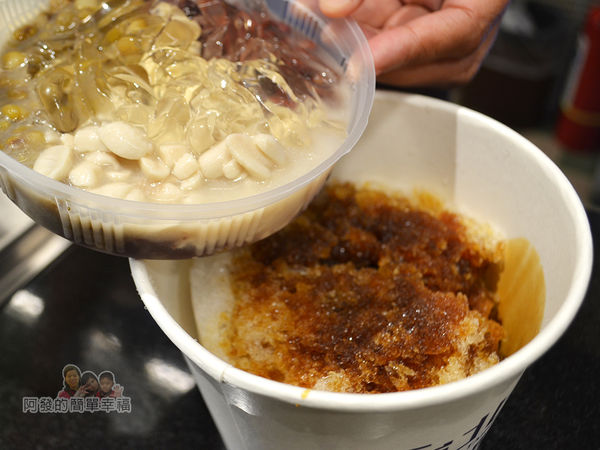 台北非常美20-若外帶很貼心