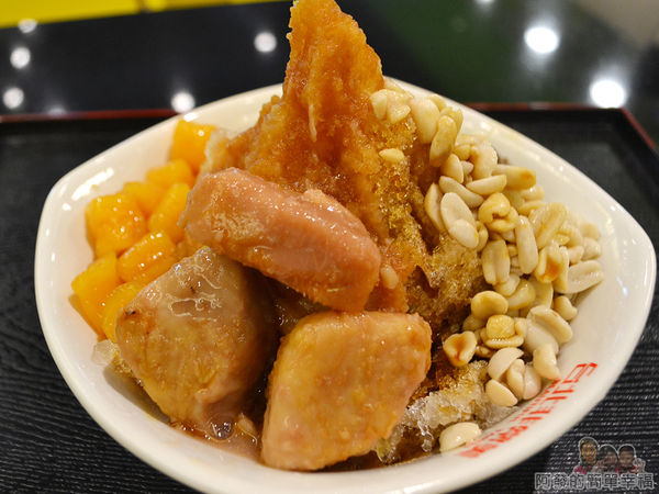 台北非常美24-黑糖剉冰換個角度