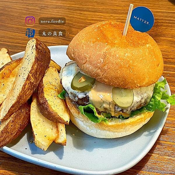 MATTER CAFE|新埔站優質氛圍美食推薦 @neru.foodie / 丸の良食