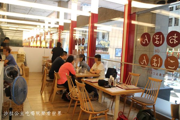 御盤de食堂(微風北車店):台北車站日式定食『御盤de食堂(微風北車店)』現做手工漢堡排每日限量/北車店獨享豆腐甜甜球