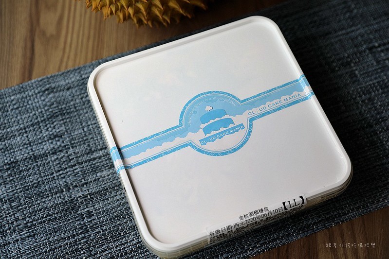 雲兒工坊(原雲朵share工坊)榴槤盒生乳捲、芒果盒058