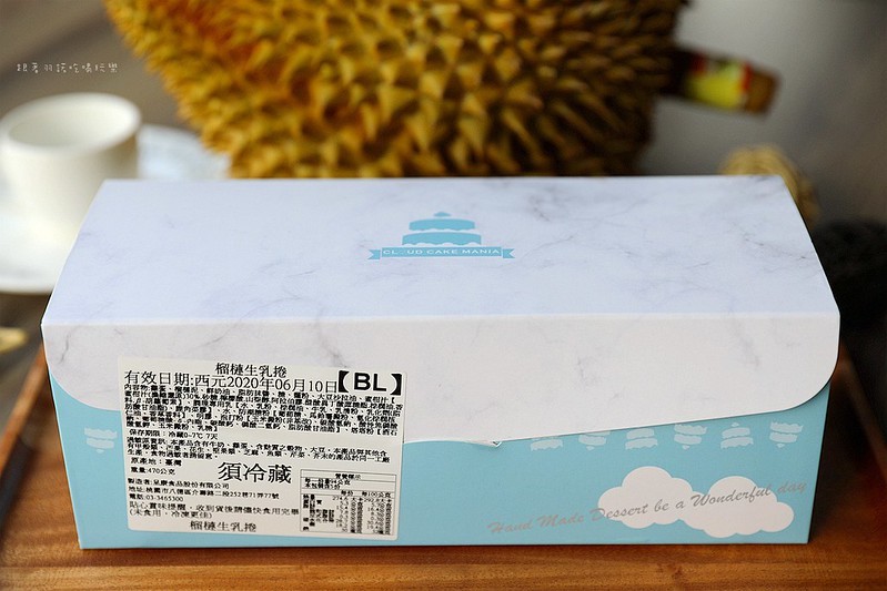 雲兒工坊(原雲朵share工坊)榴槤盒生乳捲、芒果盒002