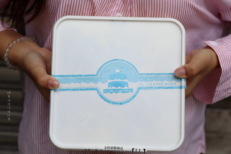 雲兒工坊(原雲朵share工坊)榴槤盒生乳捲、芒果盒079