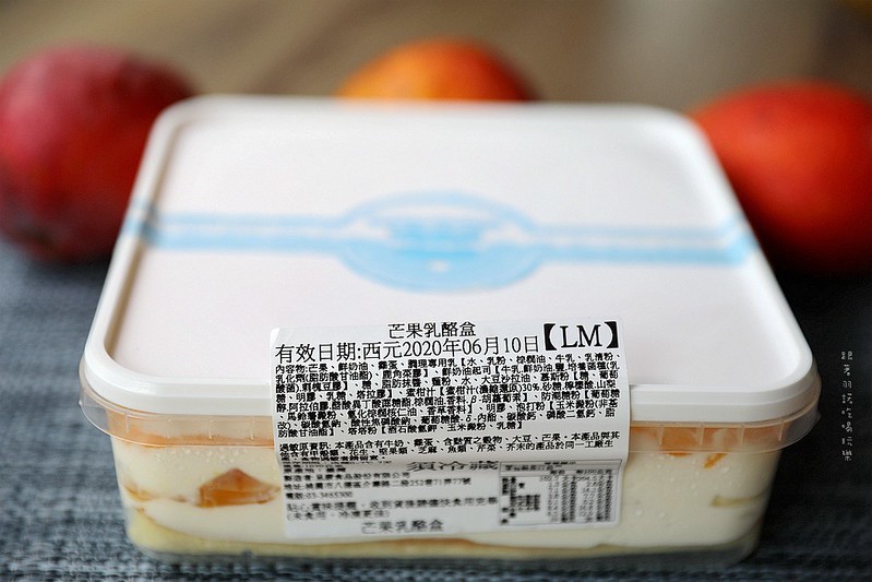 雲兒工坊(原雲朵share工坊)榴槤盒生乳捲、芒果盒086