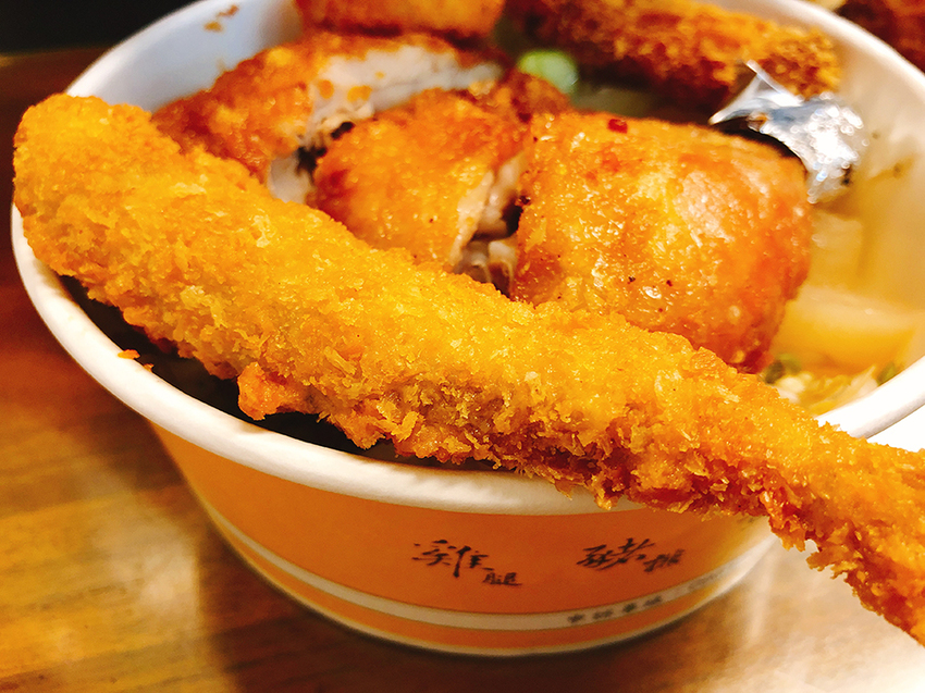 黃加雞腿,我不是他媽媽,永和太平洋百貨,永和比漾廣場,永和摩鐵,永和愛摩兒,永和電影院,永和便宜便當,食尚玩家推薦炸雞腿,食尚玩家推薦永和美食