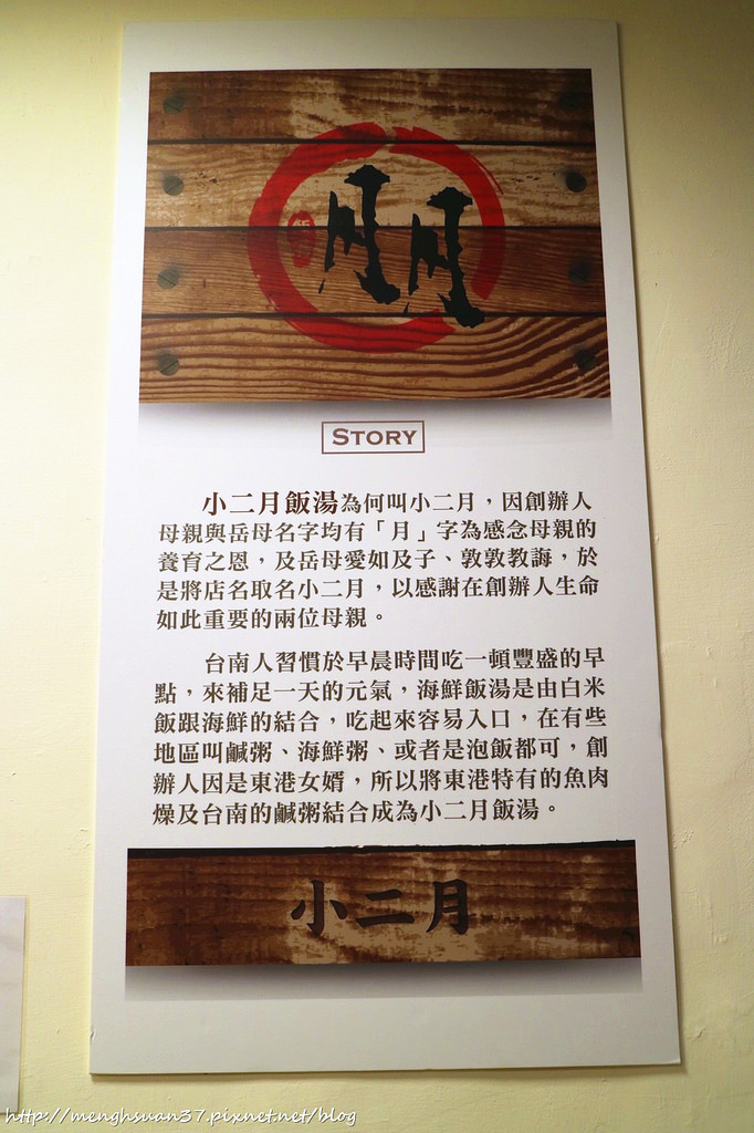 20180413_180413_0059 20180413_180413_0059