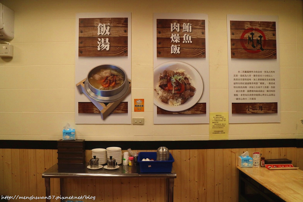 20180413_180413_0056 20180413_180413_0056