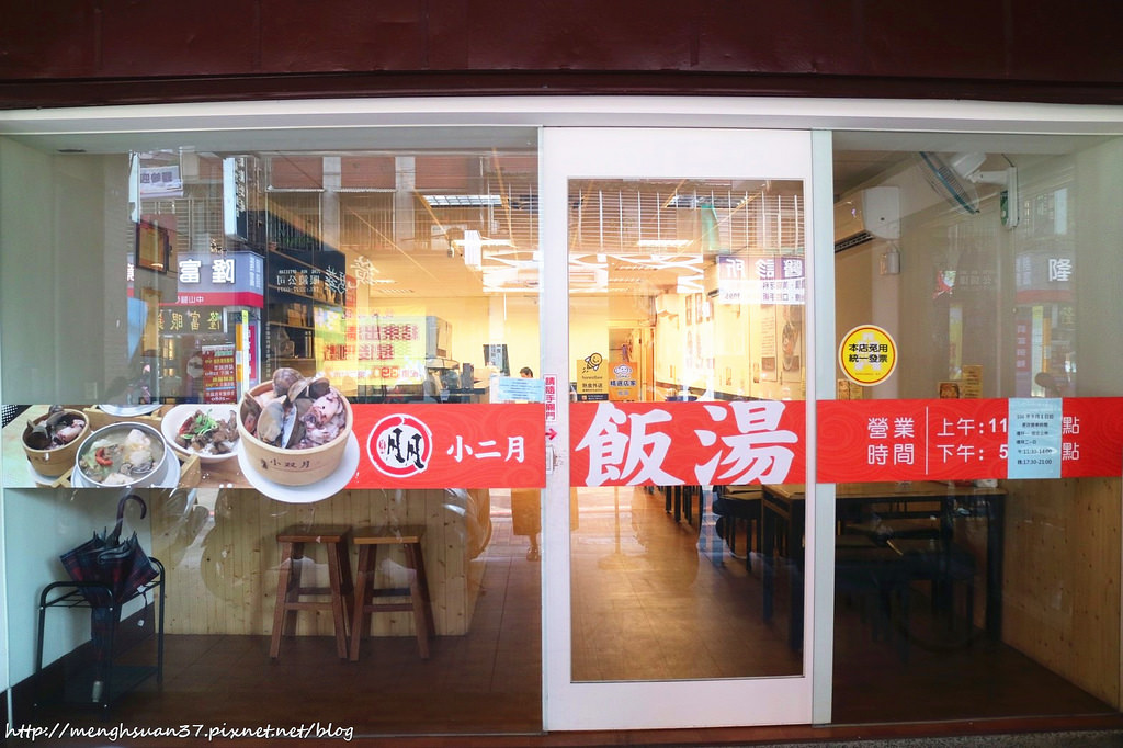 20180413_180413_0063 20180413_180413_0063