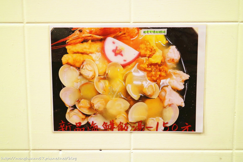 20180413_180413_0058 20180413_180413_0058