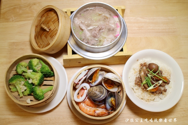 小二月飯湯(新莊幸福店)：食尚玩家介紹.新莊美食『小二月飯湯(新莊幸福店)』一個人也能吃迷你版蒸籠海鮮塔火鍋