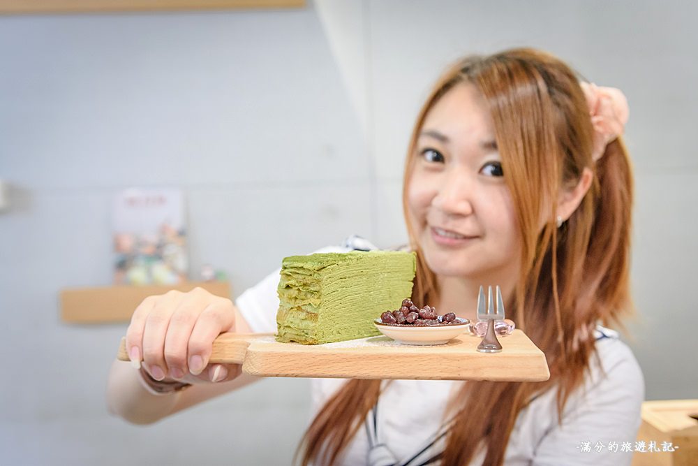 新竹東區美食》御茶四季新竹店 京都宇治抹茶專門店 吃抹茶看富士山 - 滿分的旅遊札記