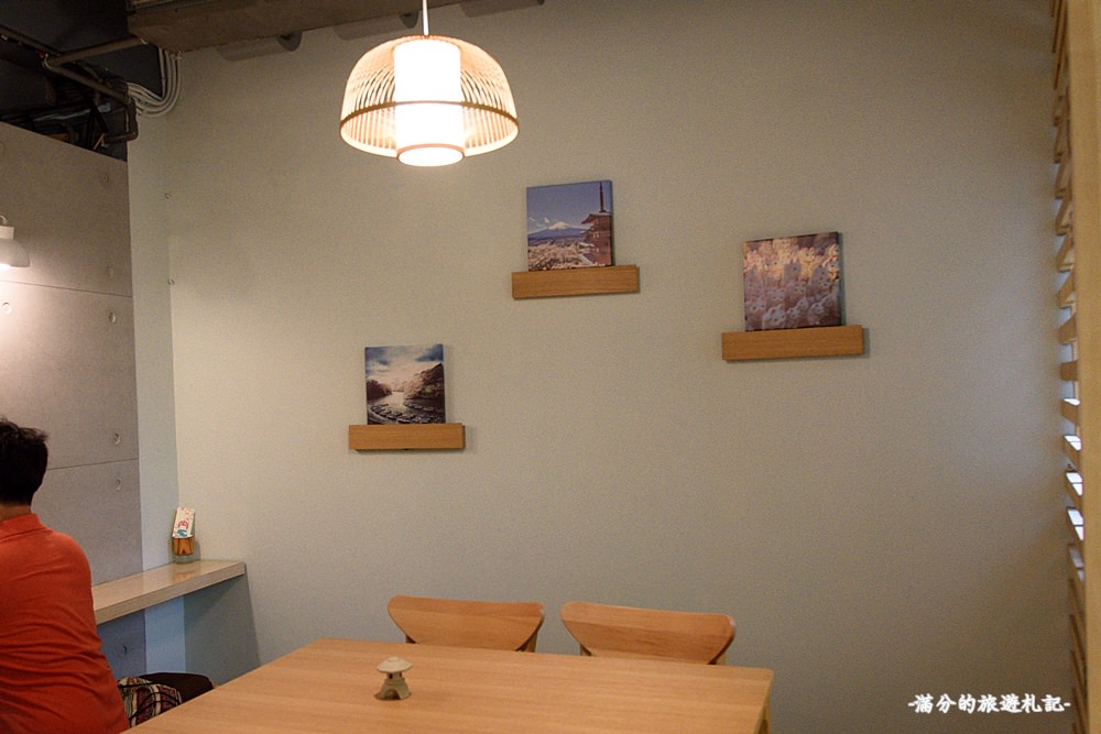 新竹東區美食》御茶四季新竹店 京都宇治抹茶專門店 吃抹茶看富士山 - 滿分的旅遊札記