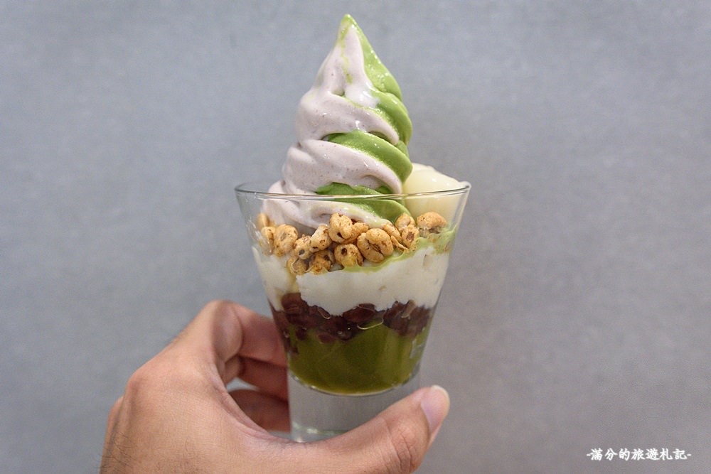 新竹東區美食》御茶四季新竹店 京都宇治抹茶專門店 吃抹茶看富士山 - 滿分的旅遊札記