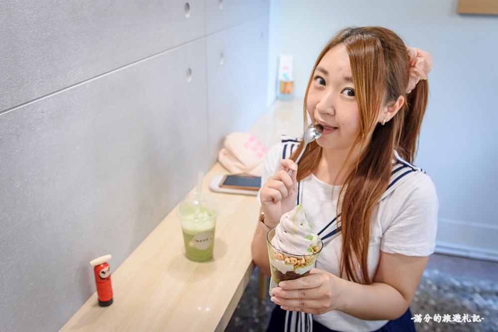 新竹東區美食》御茶四季新竹店 京都宇治抹茶專門店 吃抹茶看富士山 - 滿分的旅遊札記