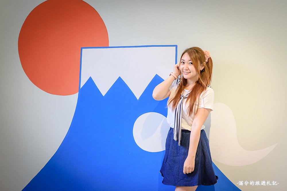 新竹東區美食》御茶四季新竹店 京都宇治抹茶專門店 吃抹茶看富士山 - 滿分的旅遊札記