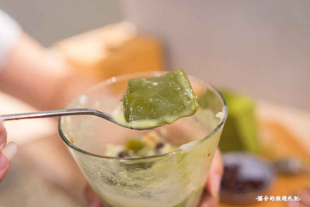 新竹東區美食》御茶四季新竹店 京都宇治抹茶專門店 吃抹茶看富士山 - 滿分的旅遊札記