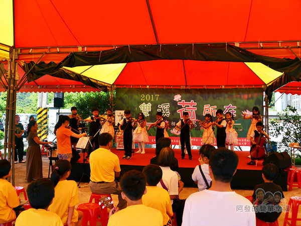 2017雙溪荷所在28-荷花田音樂會